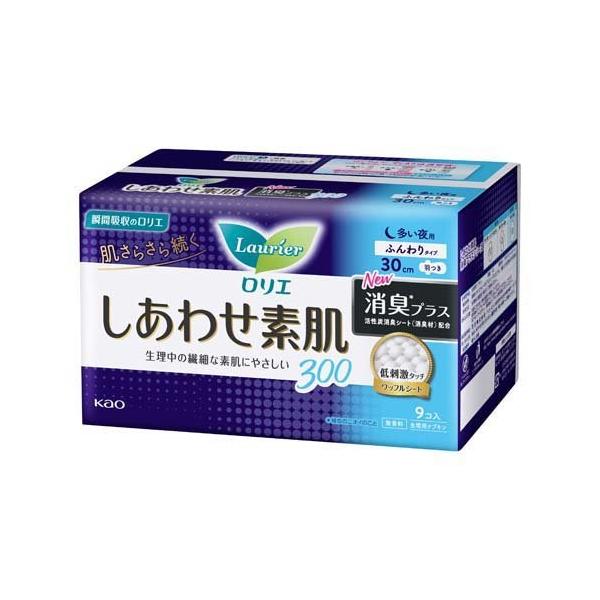 G 킹f LvX p 30cm H ( 9 )/ G