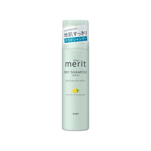 くもり　merit DAY+ ドライシャンプー 9本×6セット メリットDAY+ ドライシャンプー ( 130g )/ メリット : 爽快ドラッグ