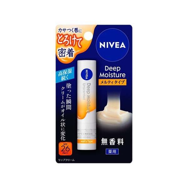 ニベア ディープモイスチャーリップ メルティタイプ 無香料 ( 2.2g