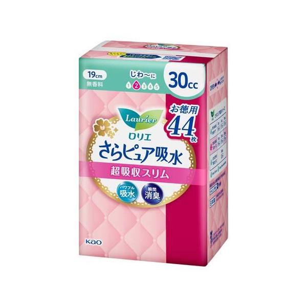 ロリエ さらピュア吸水 超吸収スリム 30cc スーパージャンボ ( 44枚入