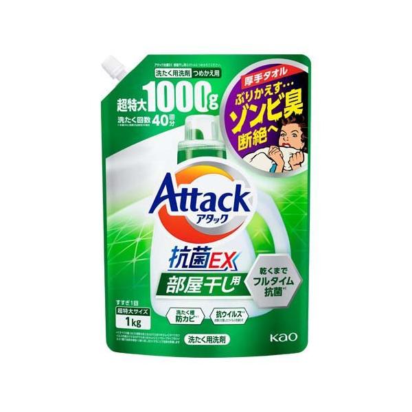 soukai_4901301415639