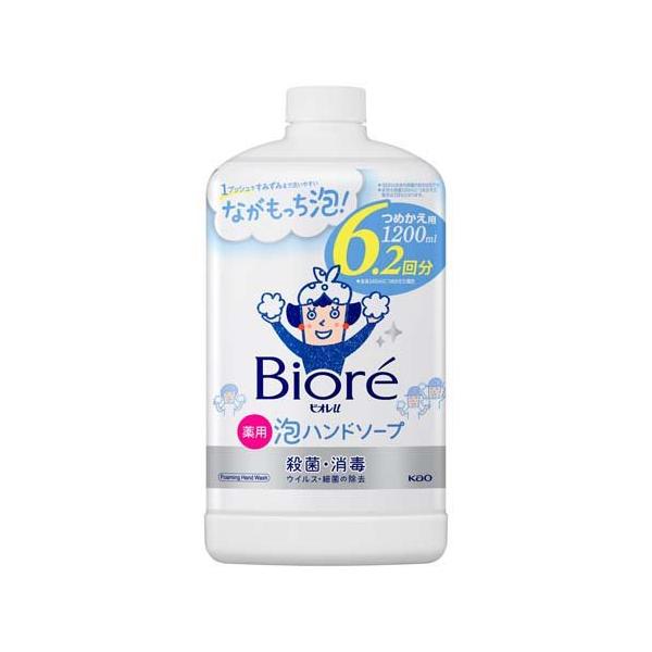ビオレu 泡ハンドソープ つめかえ用 ( 1200ml )/ ビオレU(ビオレユー
