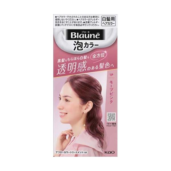 ブローネ 泡カラー 1P モーブピンク ( 108ml )/ ブローネ ブローネ 泡カラー 1P モーブピンク ( 108ml )/ ブローネ
