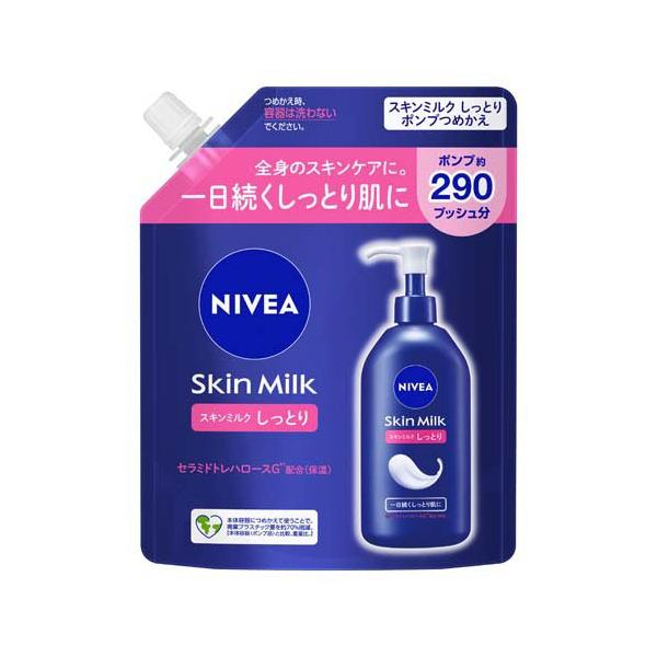 Be New Cream ボディクリーム 80g soukai_4901301419323