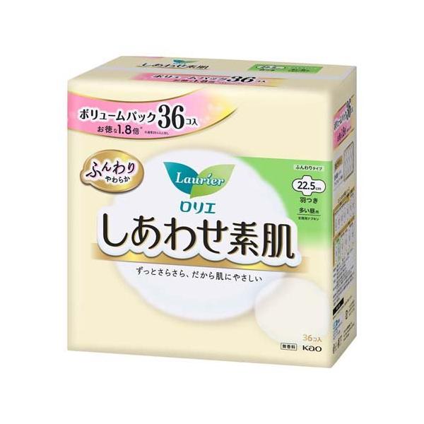 ロリエ しあわせ素肌 ボリュームパック 多い昼用 羽つき ( 36個入