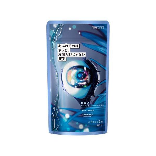 花王バブ あふれるのはきっと、お湯だけじゃない 6錠(3回分)×40パック