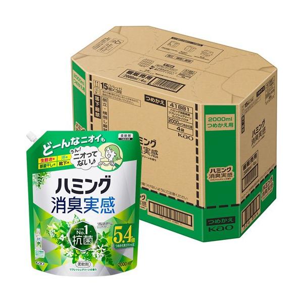 ハミング 消臭実感 柔軟剤 リフレッシュグリーン つめかえ用 メガ