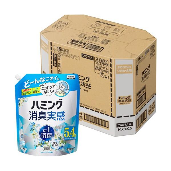 soukai_4901301421234