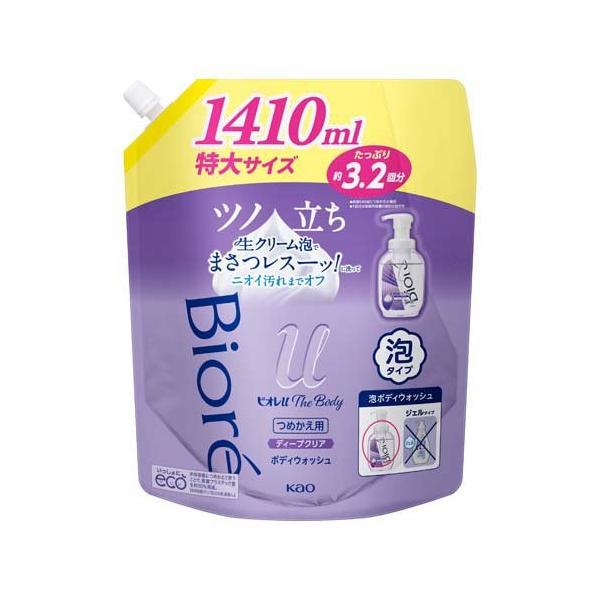 ビオレu 冷感生クリーム泡　ひんやりタイプ　泡タイプ　詰め替え用12本セット ビオレu ザ ボディ 泡タイプ ディープクリア つめかえ用