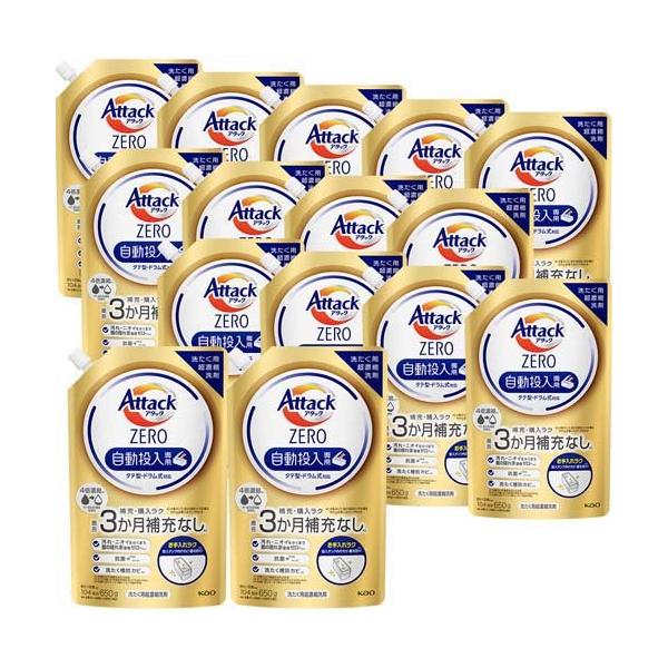 アタックZERO 洗濯洗剤 自動投入専用 タテ型・ドラム式対応 梱
