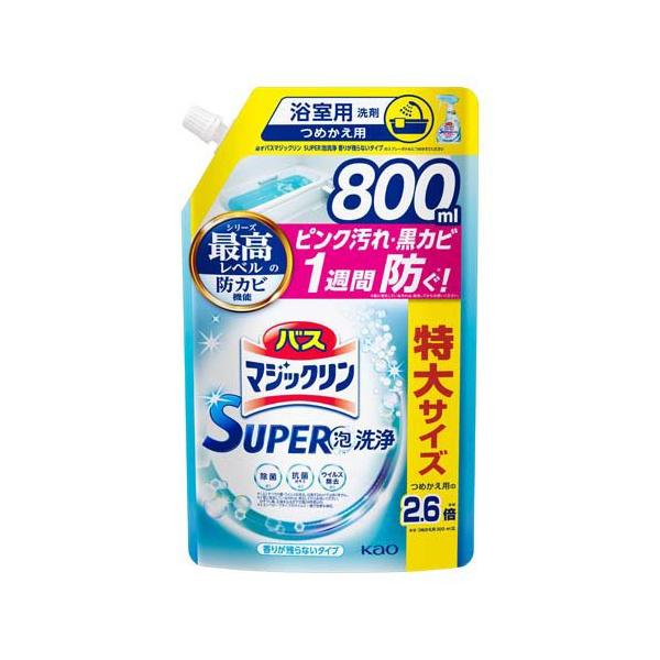 バスマジックリン お風呂用 スーパー泡洗浄 香りが残らない 詰め替え