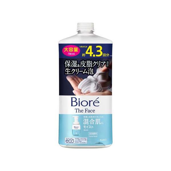 ビオレ ザフェイス 泡洗顔料 モイスト つめかえ用 大容量 ( 700ml