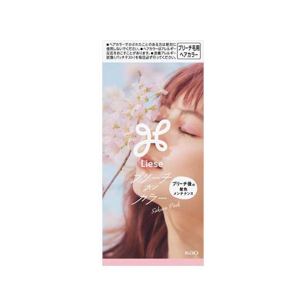 soukai_4901301434043