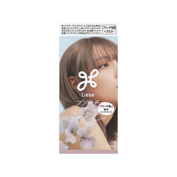 soukai_4901301434074