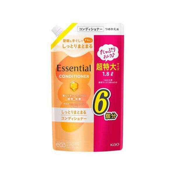 エッセンシャル しっとりまとまる コンディショナー つめかえ用