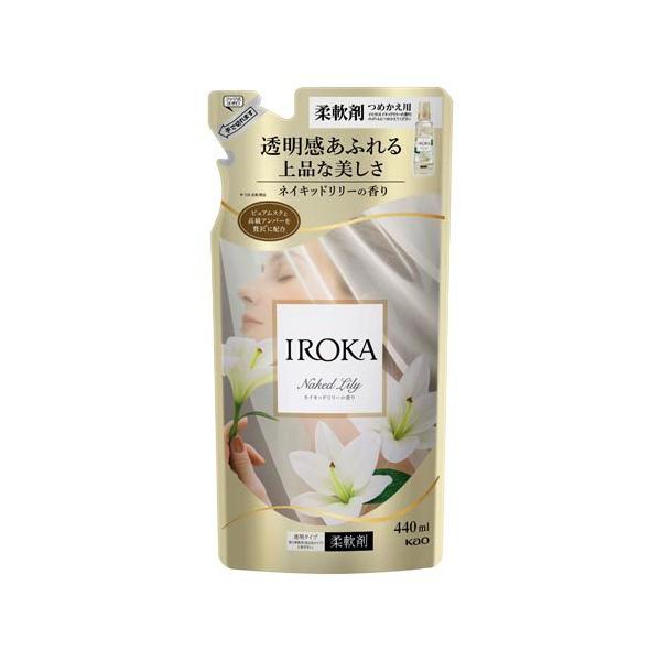 IROKA ネイキッドリリー つめかえ用 ( 440ml )/ フレアフレグランス