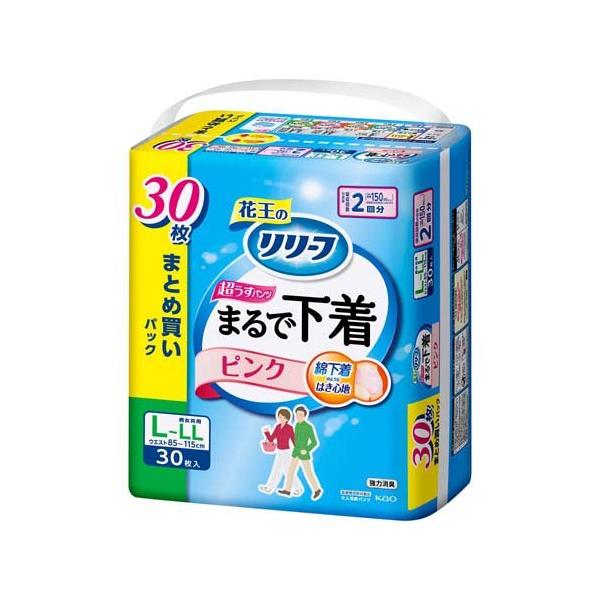 soukai_4901301440075