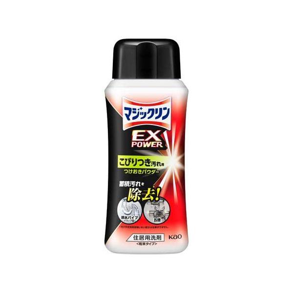 マジックリン EXPOWER こびりつき汚れ用つけおきパウダー 本体 ( 320g