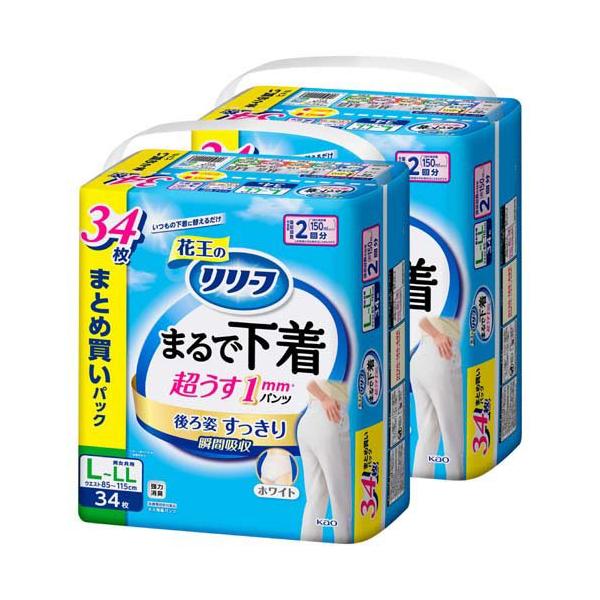 リリーフ まるで下着 超うす パンツタイプ 2回分 L-LL 梱販売用 ( 34枚