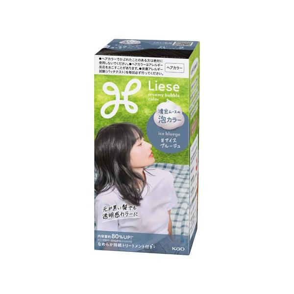 リーゼ 泡カラー アイスブルージュ ( 1個 )/ : 爽快ドラッグ - 通販