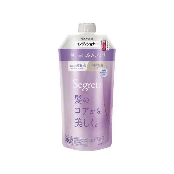 セグレタ コンディショナー 根元からふんわり つめかえ用 ( 340ml