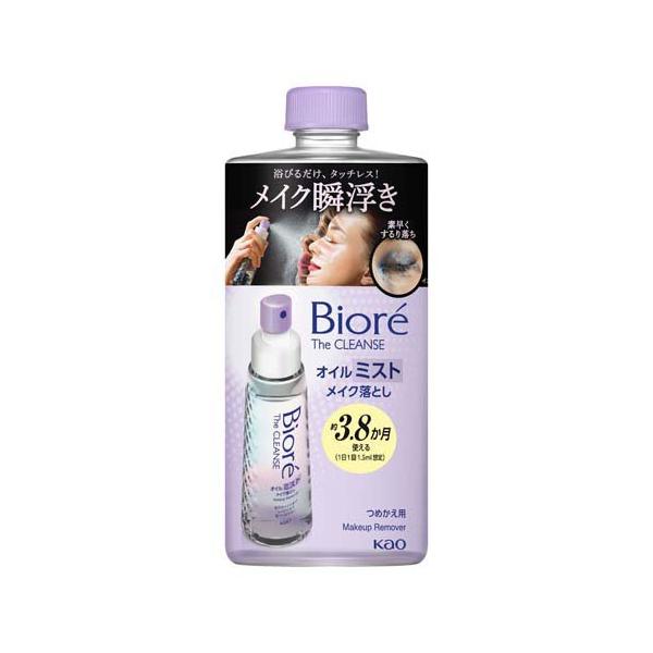 ビオレ ザクレンズオイルミストメイク落とし つめかえ用 ( 180ml
