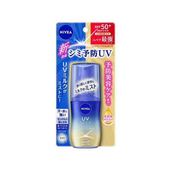 【2点セット】 プロテクションベース、UVプロテクトミルク ニベアUV ディープ プロテクト＆ケア ミルクミスト ( 60.0ml )/ : 爽快