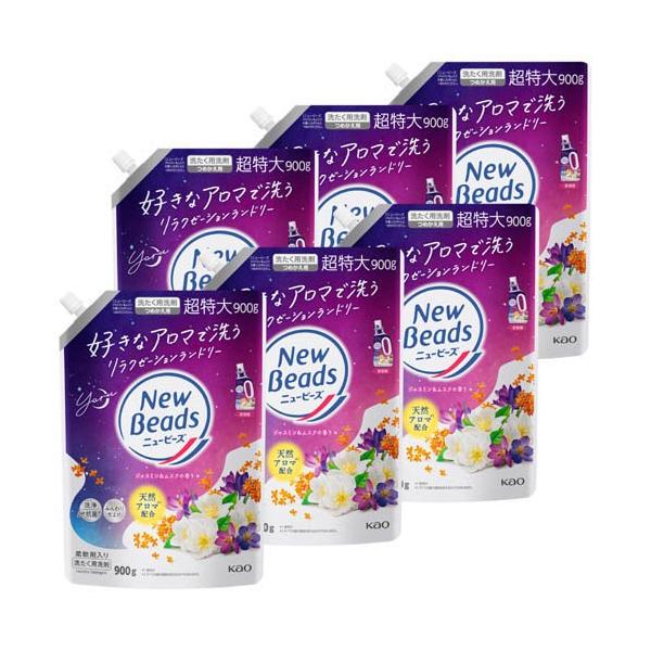 ニュービーズ ジャスミン＆ムスクの香り つめかえ用 梱販売用 ( 900g×6