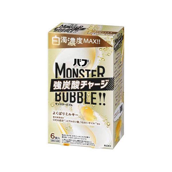 【送料無料】★まとめ買い★　花王　バブ　モンスターバブル　よくばりミルキー　６錠入　×16個【イージャパンモール】 バブ モンスターバブル よくばりミルキー ( 6錠 )/ : 爽快ドラッグ