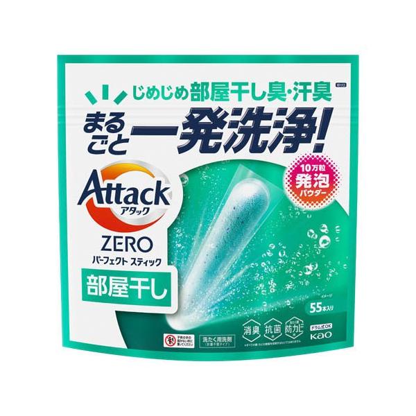 soukai_4901301451521