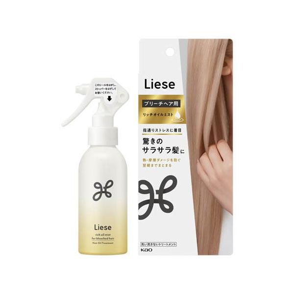 soukai_4901301452504