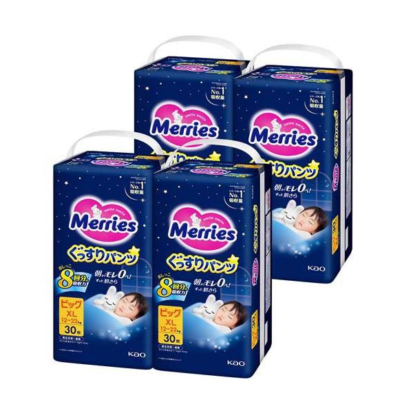 メリーズ ぐっすりパンツ ビッグサイズ ( 30枚×4個入 )/ : 爽快