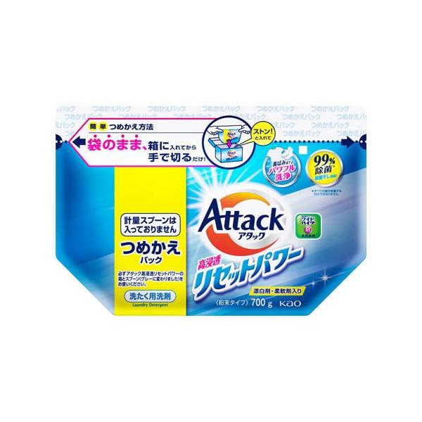 soukai_4901301453334