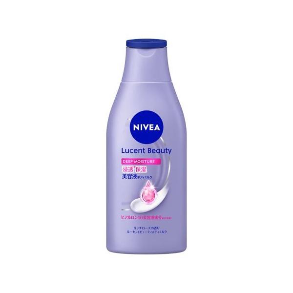 さきすけEX-VIE ボディクリーム&ボディミルク　2点セット ニベア リペアエキスパート 薬用エクストラボディミルク 超乾燥肌用