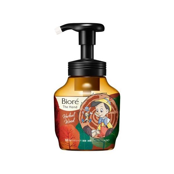 soukai_4901301454348