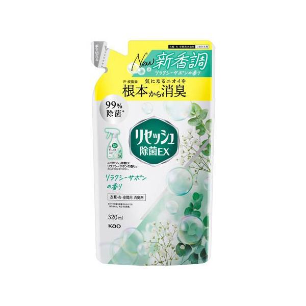 リセッシュ除菌EX リラクシーサボンの香り つめかえ用 ( 320ml