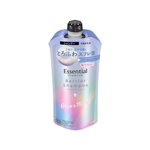 4439967　エッセンスシャンプーセット300ｍL 4439967様専用 エッセンスシャンプーセット300mL 【公式通販】