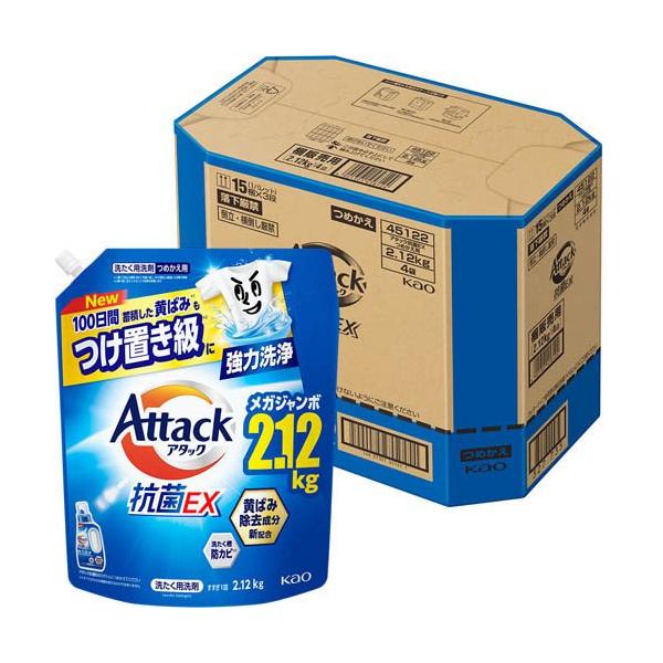アタック抗菌EX つめかえ用 ( 2120g×4個 )/ アタック : 爽快ドラッグ
