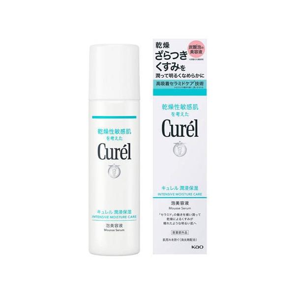 キュレル 潤浸保湿 泡美容液 ( 120g )/ 乾燥 セラミド(保湿)美容液
