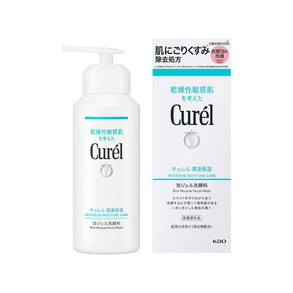 キュレル 潤浸保湿 泡ジェル洗顔料 ( 200g )/ 乾燥 泡洗顔 洗顔料 敏感