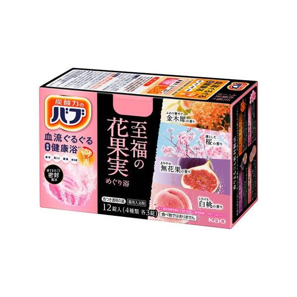 soukai_4901301460035