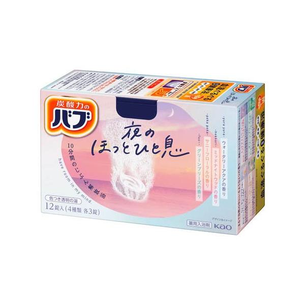 soukai_4901301460042