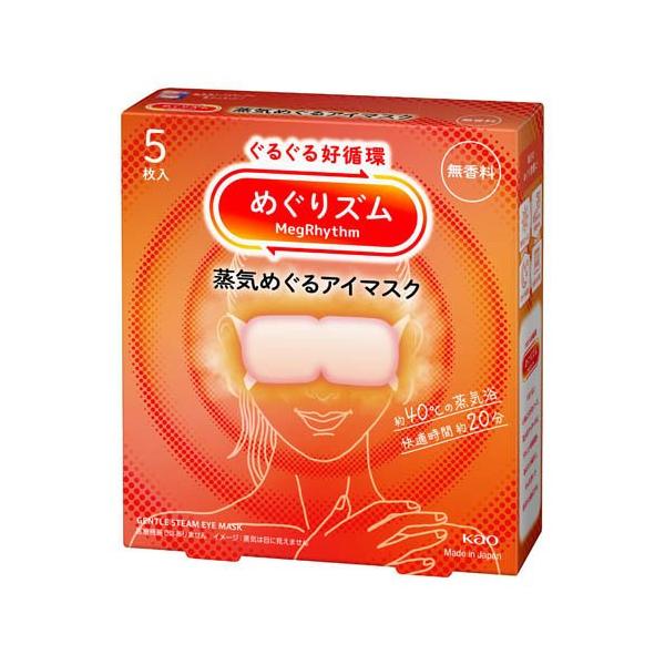 soukai_4901301460561