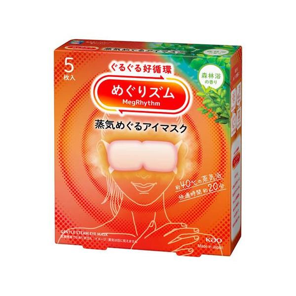 めぐりズム 蒸気めぐるアイマスク 森林浴の香り ( 5枚入 )/ : 爽快