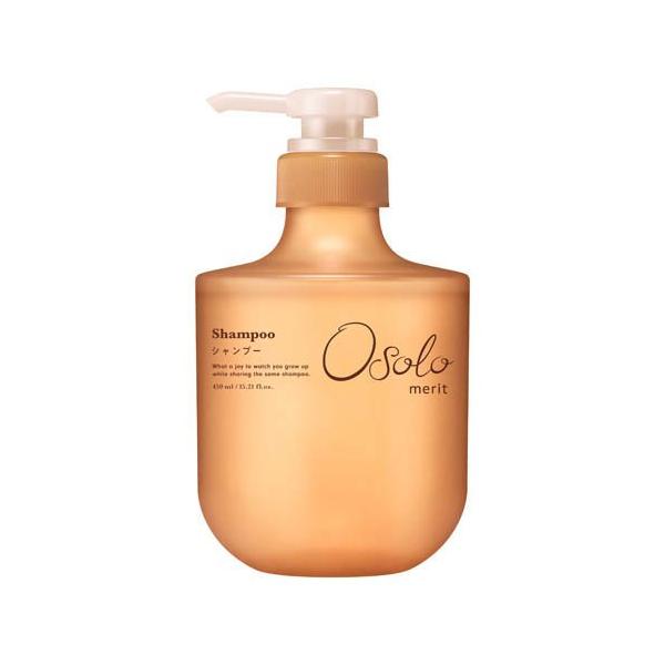 メリットオソロ シャンプー ポンプ ( 450ml )/ メリット : 爽快