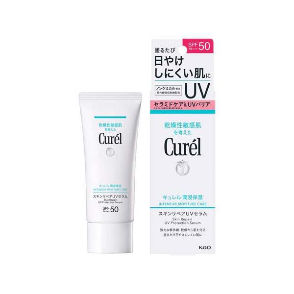 専用　キュレル スキンリペアUVセラム　日焼け止め　14本 キュレル 潤浸保湿 スキンリペアUVセラム ( 60g )/ 乾燥 UV 日焼け止め