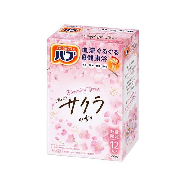 soukai_4901301462985