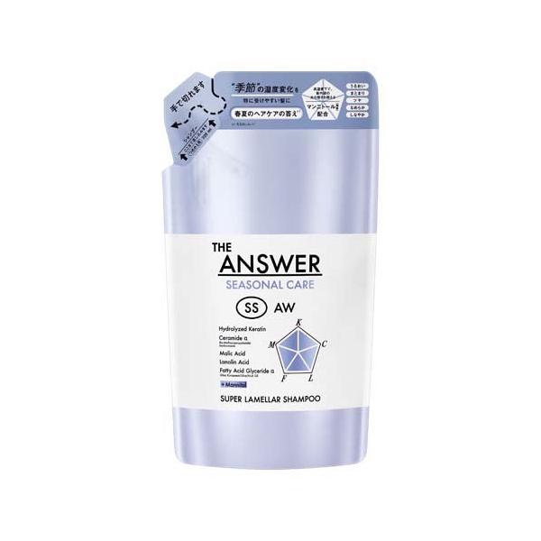 THE ANSWER シーズナルケア スーパーラメラシャンプー SS つめかえ用