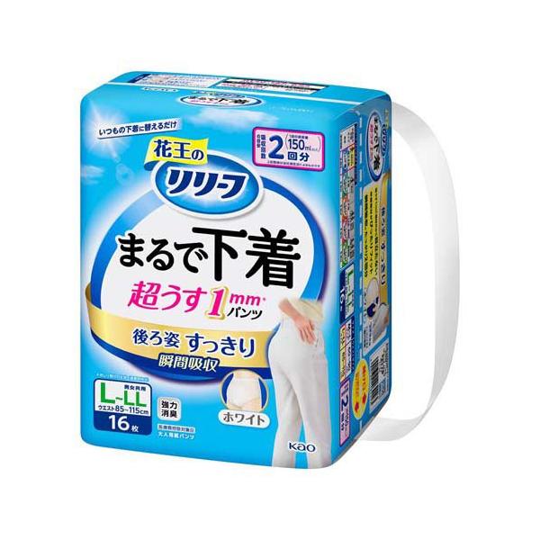 リリーフ パンツタイプ まるで下着 2回分 LーLL ( 16枚入 )/ : 爽快