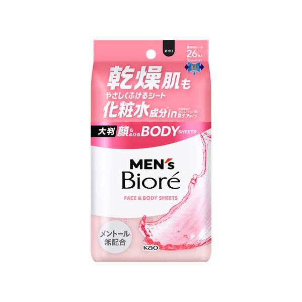 メンズビオレ 顔もふけるボディシート 肌ケアタイプ ( 26枚 )/ : 爽快